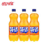 可口可乐 Coca-Cola 汽水碳酸饮料1L*3瓶+芬达1L*3瓶