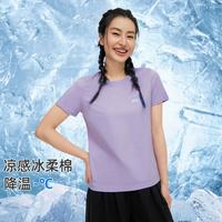 拓路者 女款体恤衫 圆领短袖 2025夏季