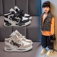 点赞熊 男童运动鞋秋季新款小男孩鱼刺骨宝宝鞋百搭软底透气休闲鞋