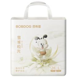 巴布豆 雪域极光 拉拉裤L24片