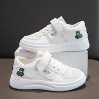 点赞熊 男童运动鞋2025春夏新款儿童网面透气跑步大童小学生女孩子休闲鞋