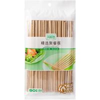 精选一次性竹筷子饭店高档外卖家用独立包装聚餐卫生筷