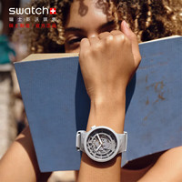 七夕甜蜜礼：swatch 瑞士手表 陶瓷腕表BIG BOLD云母灰 SB03M100