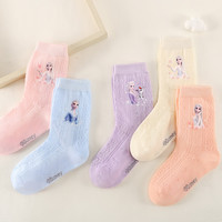 迪士尼女童袜子抗菌防臭秋冬季新加厚长袜棉公主儿童中筒袜 SP33179搭色- 5双 均码 16-18cm/适合4-6岁