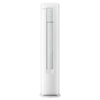 Midea 美的 酷省电系列 KFR-51LW/N8KS1-1 新一级能效 立柜式空调 2匹