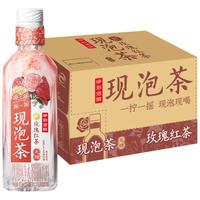  yili/伊利 0糖0卡 红茶饮料  455ml*15瓶/整箱 玫瑰红茶 455
