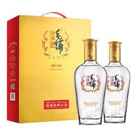 劲牌 毛铺 金荞酒 42%vol 兼香型白酒 500ml*2瓶 礼盒装