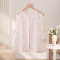 艾莱莹 女士新中式刺绣亮片马夹 2025夏季款