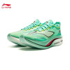 李宁 LI-NING 飞电3Elite 通用款跑步鞋