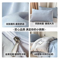 雅鹿学生宿舍床上六件套单人被褥全套一整套被子四件套加被芯和枕芯 【亲肤水洗棉 宿舍专用 一站购齐】 六件套【三件套+3斤被芯+枕芯+垫】
