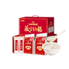 江中 漏！养胃猴姑奶味米稀960g 礼盒装（赠原味米糊*2包）