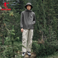 乔丹户外软壳衣男女生秋季防风防泼水登山徒步户外冲锋外套D 新星蓝-XFD33242317R【男】 160/XS