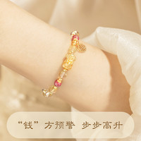 【中国黄金】珍尚银貔貅黄水晶手串女纯银手链S925