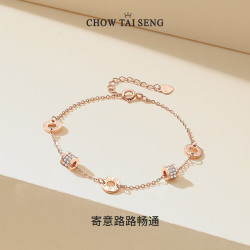 CHOW TAI SENG 周大生 小蛮腰手链轻奢小众精致礼物