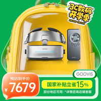 酷睿视 G3 Max 头戴影院+D4播放器