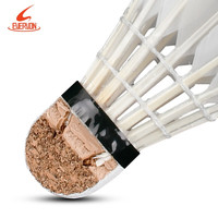 EVERVON 羽毛球比赛训练耐打复合羽毛球 D12鸭毛羽毛球 1筒