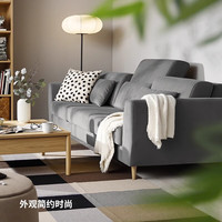 宜家（IKEA）SLATORP思拉托三人沙发转角带贵妃椅客厅接待 深灰褐色双人