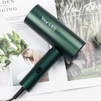 永日 可折叠式便携 电吹风