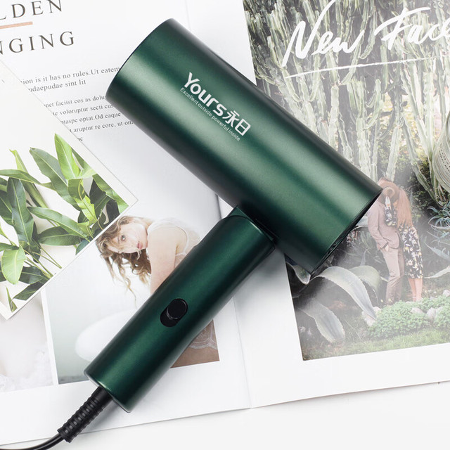 永日 可折叠式便携 电吹风