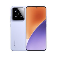 小米 Xiaomi 15 5G手机 骁龙8至尊版