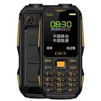 关爱心 原装正品G1三防老人机超长待机正品电信手机大屏大字体大声音语音播报智能按键机