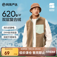 网易严选 山系户外风 男式摇粒绒外套夹克马甲 背心-赭石褐