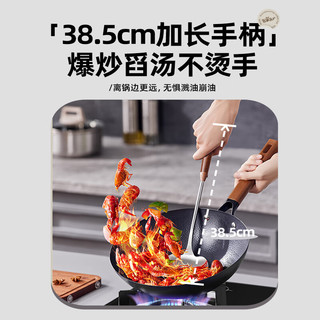 小熊（Bear）蘑菇锅铲不锈钢铲子炒菜勺炒勺家用食品级铁铲中式铁锅铲勺大号 单件装 【大蘑菇铲】316不锈钢