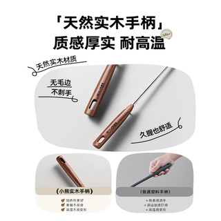 小熊（Bear）蘑菇锅铲不锈钢铲子炒菜勺炒勺家用食品级铁铲中式铁锅铲勺大号 单件装 【大蘑菇铲】316不锈钢