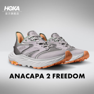 HOKA 户外徒步 女士徒步鞋  烟灰色/宇宙灰 38