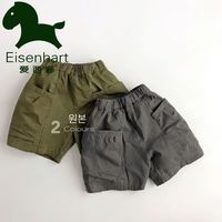 百亿补贴：爱西娜 男童工装裤休闲新款夏季儿童中裤外穿宝宝纯棉短裤百搭宽松五分裤