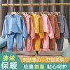露恒 儿童保暖德绒套装自发热男女童秋衣秋裤冬季打底服中大童家居衣服