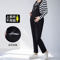 蓓贝子涵 孕妇背带裤春秋款大码宽松小个子孕中晚期上厕所不用脱新