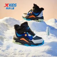 特步 儿童2025冬款新款男童鞋运动鞋加绒保暖二棉小童棉鞋减震鞋子