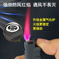 2025防风打火机防爆时尚家用耐用超市地摊直销一盒50 耐用防风吉祥凤凰(50支)