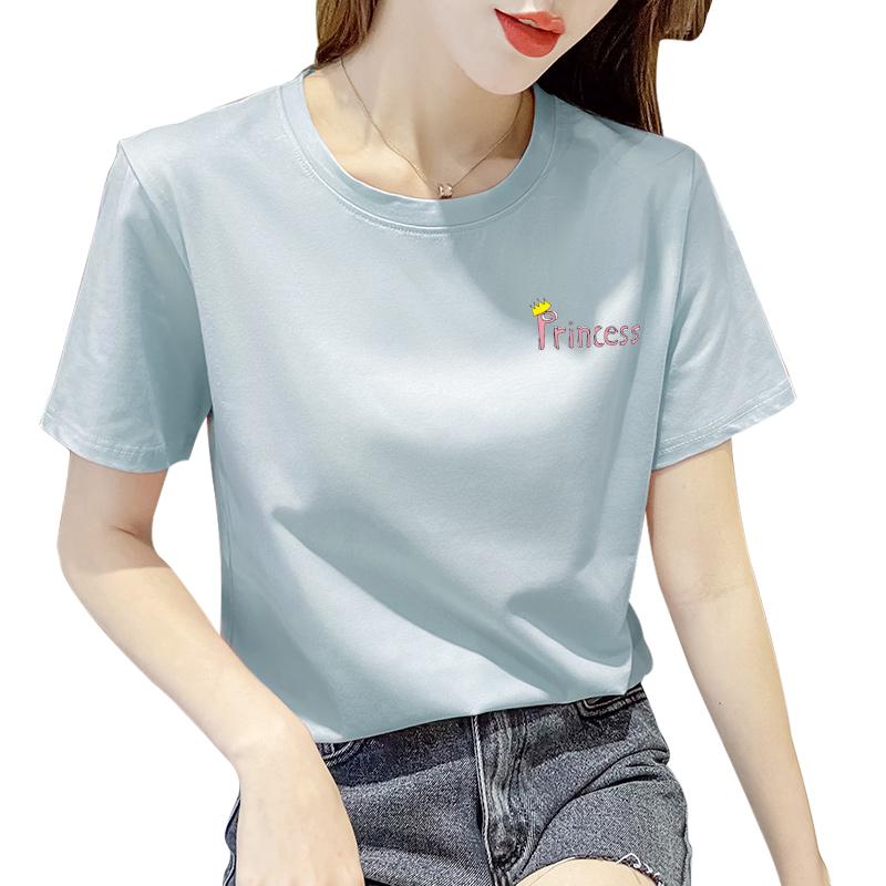 灰蓝色