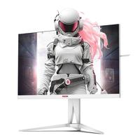 AOC 爱攻27英寸2K 320Hz FastIPS 快速液晶1ms HDR400 硬件低蓝光 典雅白 PS5游戏电竞显示器AG275QSW