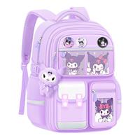 靓宝宝库洛米三到六女孩小减负护脊大容量一年级二女童轻便儿童书包 小号紫色(不含补习袋不含文具盒)