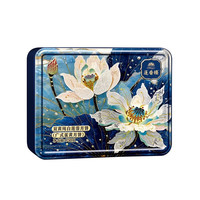 莲香楼月饼双黄纯白莲蓉750g广式月饼送月饼礼盒