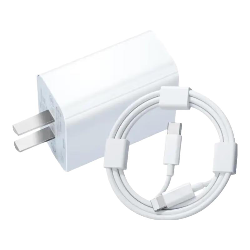  stiger 30W快充 苹果充电器套装+20W充电头+数据线  单Type-C口 单头 20W