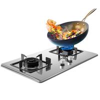 FOTILE 方太 TH33G系列 嵌入式燃气灶