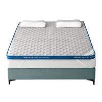 【开学季】90%天然乳胶原液复合床垫家用卧室宿舍床垫