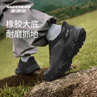 斯凯奇闪穿鞋男女2025年时尚网面鞋运动休闲鞋舒适透气轻盈户外鞋 海军蓝色/NVY 40