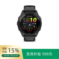 佳明 Forerunner265户外智能手表铁人三项运动手表(极夜黑)