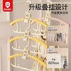 贝得力 儿童衣架可爱宝宝专用酒店裤架小孩新生儿晾衣架伸缩卡通挂衣神器
