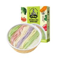 九洲丰园有机婴幼儿面条 儿童营养早餐食品宝宝辅食早饭 【常温保存】直面210g*1盒