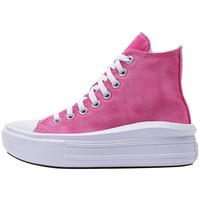 匡威大童帆布鞋增高厚底云朵帆布鞋轻便耐磨女款25夏