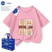 NASAOVER NASA联名卡通水豚君短袖儿童夏季可爱卡皮巴拉外穿T恤男女童上衣