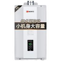 移动端、京东百亿补贴：NORITZ 燃气热水器 11升 智能极速恒温 低水压启动 GQ-11A3FEX