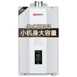 NORITZ 燃气热水器 11升 智能极速恒温 低水压启动 GQ-11A3FEX