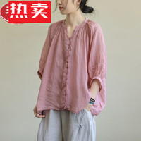 蕉京七分袖苎麻衬衫女夏季宽松娃娃衫棉麻衬衣薄款亚麻料上衣 粉色 均码